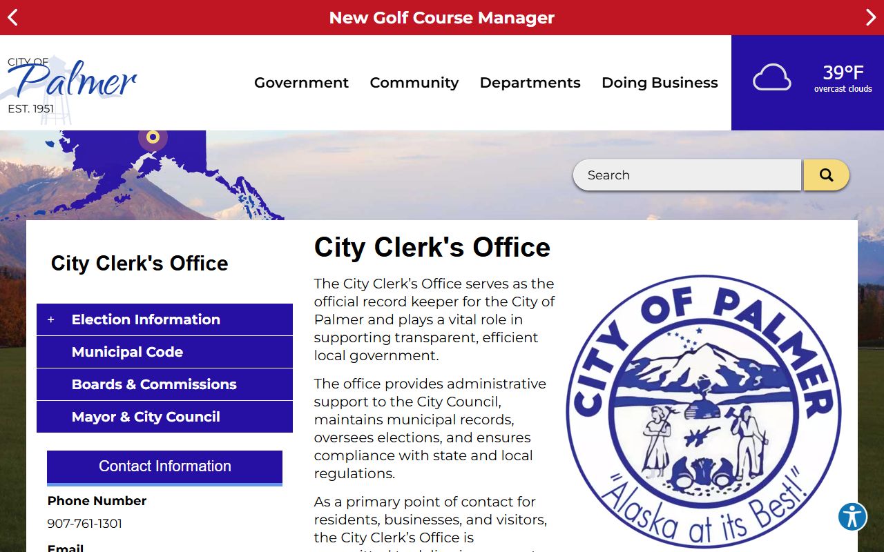 City of Palmer Clerk's Office page showing public records access information